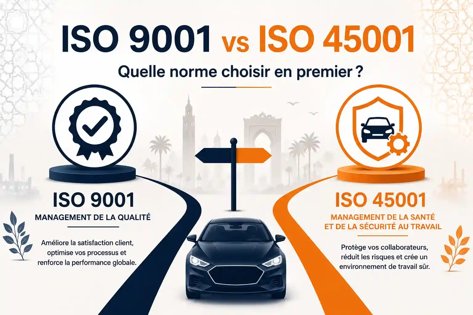 IATF 16949 vs ISO 9001 Maroc - comprendre la différence par Agilion Quality